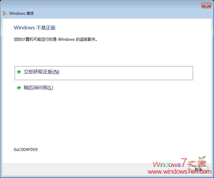 ҵWindows7ٴκ Qk