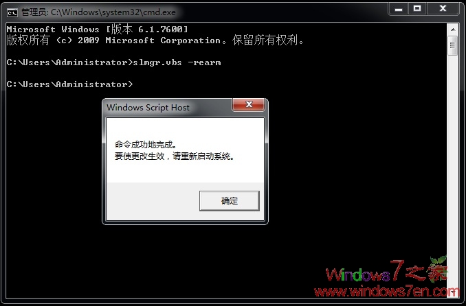 ҵWindows7ٴκ Qk