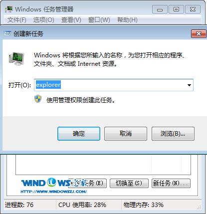 Windows΄(w)½΄(w)