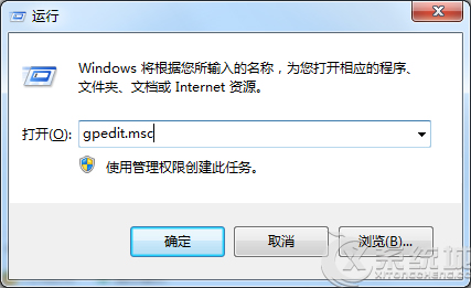 P(gun)]Windows7_C(j)gӭ