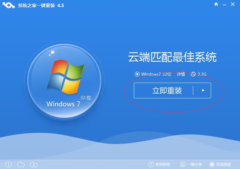 windows xpһIb