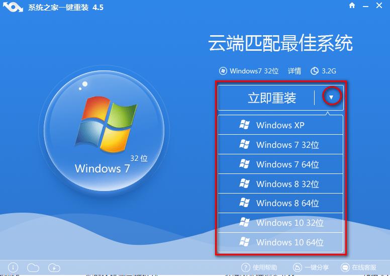 ׶bϵy(tng)win7EB