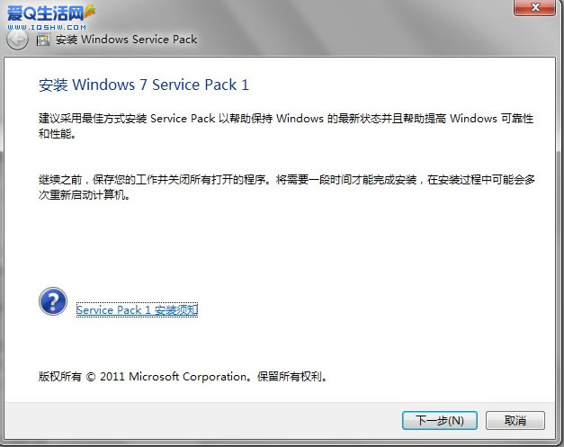 win7 sp1 x86b̷̳