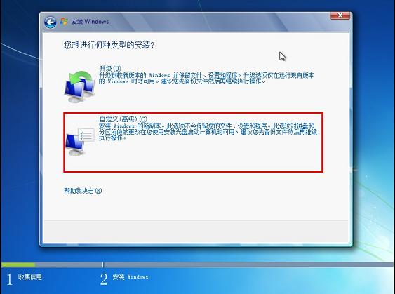 Windows7̳,win7b̳