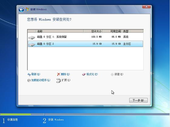 Windows7̳,win7b̳