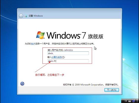 win7,Windows7̳,win7b̳,uP̳,