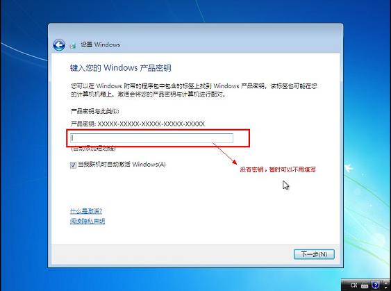 win7,Windows7̳,win7b̳