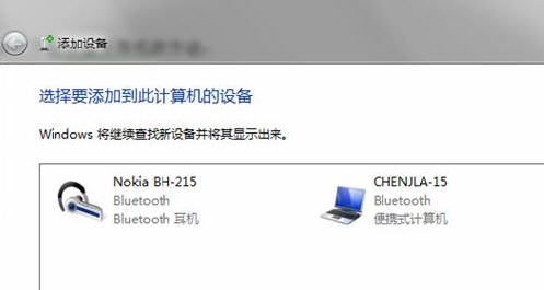 Win7{CôBX