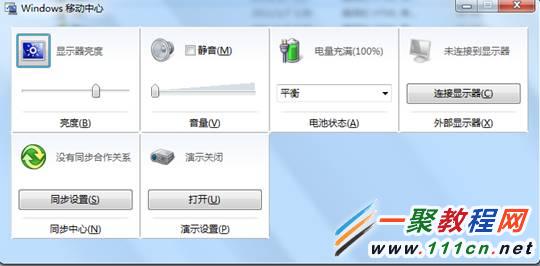 Win7ϵy(tng)oô_?windows 7 o_D