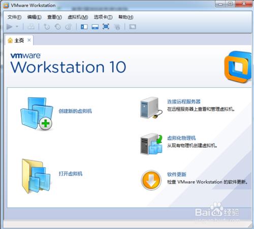 ʹUPVMware Workstation̓MCbϵy(tng)