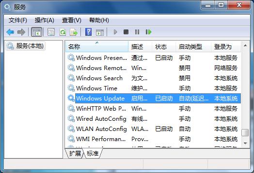 QWindows7 Updateo(w)z