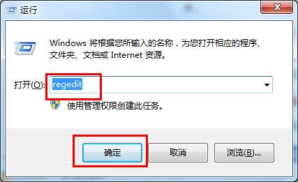 win7ôhh(yun)ӛ䛣