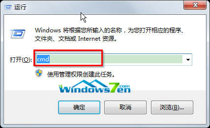 win7 update(w)ȱʧQ