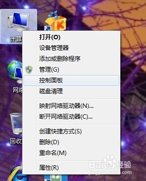 Windows7_ʽXô{(dio)(ji)Ļ