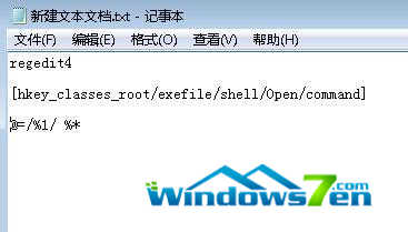 QWin7ϵy(tng)Windows update(dng)ǰoz¹