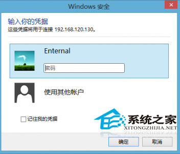  Win7ϵy(tng)h̿Win8ϵy(tng)