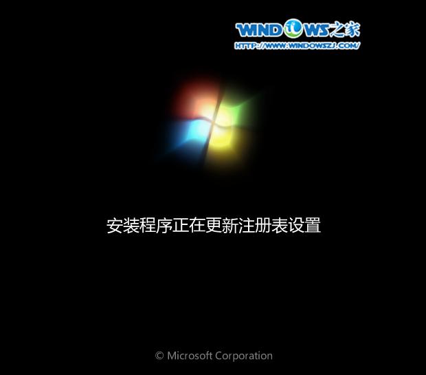 ̓M(q)bghost win7