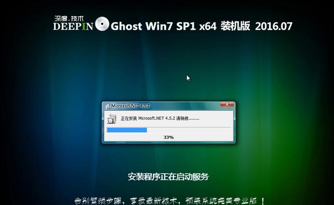 Win7Ă汾(wn)Ĳϵy(tng)