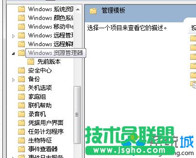 WindowsYԴ