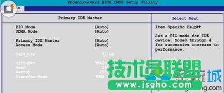 SATA ӲPx(xing)O(sh)Þ顰 Auto 