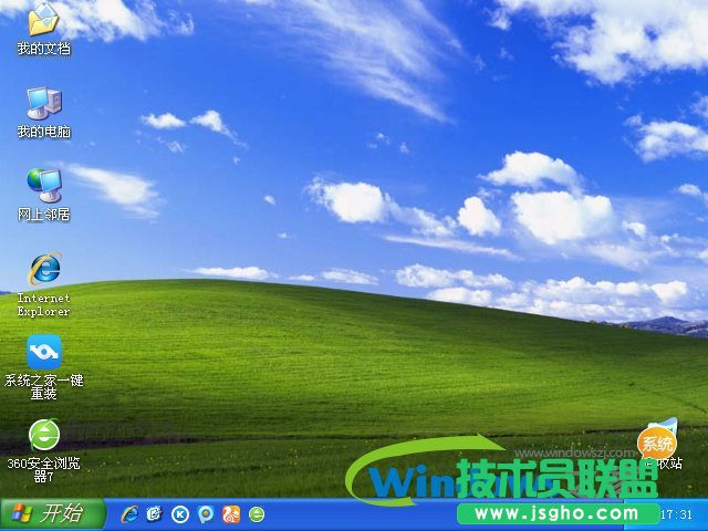 Windows XP sp3İghostϵy(tng)]d(3)