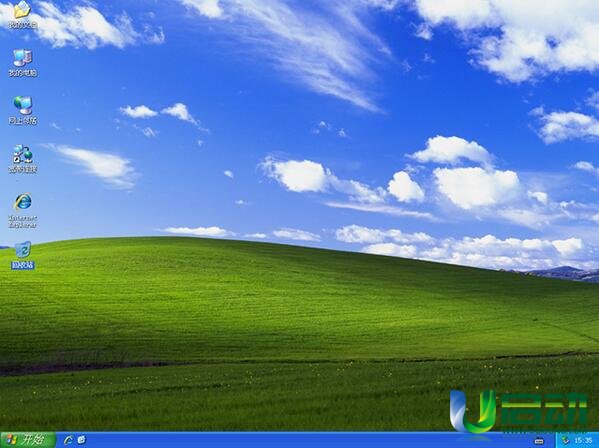 X˾winxp sp3Oٰϵy(tng)UPbȫ^(6)