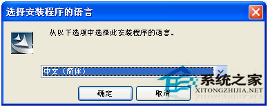 winxp sp3ϵy(tng)XӾW(wng)j(lu)ӡC(j)(1)