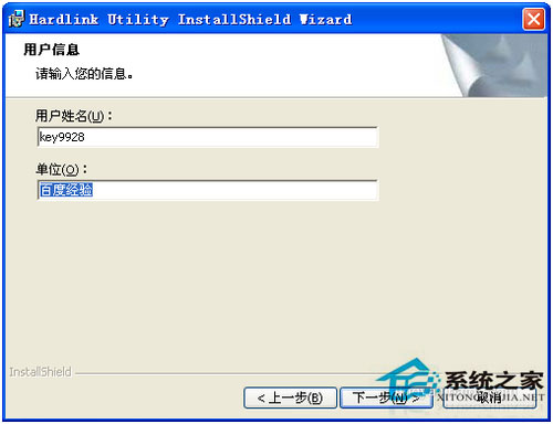 winxp sp3ϵy(tng)XӾW(wng)j(lu)ӡC(j)(3)