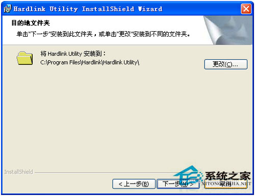 winxp sp3ϵy(tng)XӾW(wng)j(lu)ӡC(j)(4)