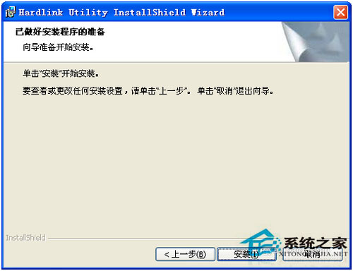 winxp sp3ϵy(tng)XӾW(wng)j(lu)ӡC(j)(5)