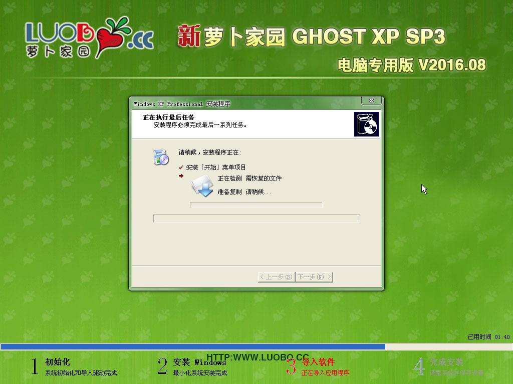 }҈@ghost xpPbCv(5)