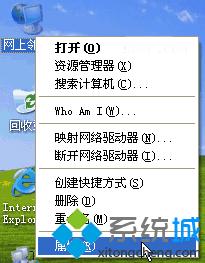 XPϵy(tng)䛽]е䛿O(sh)÷(1)