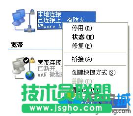 XPϵy(tng)䛽]е䛿O(sh)÷(2)