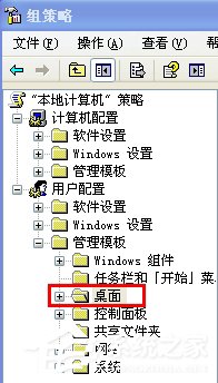 WinXP\(yn)?q)ķͲE