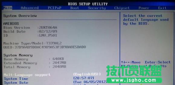 xpM(jn)bios,xpM(jn)biosķB(2)