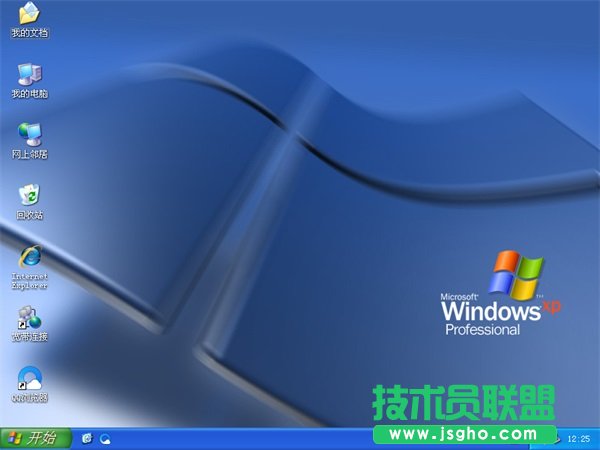 windowsxpȼ