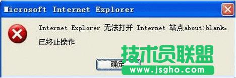 Internet explorero_վc,Internet explorero_վc_̎