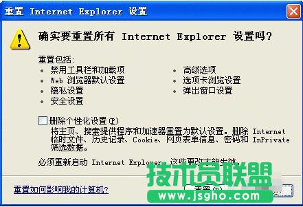 Internet explorero_վc,Internet explorero_վc_̎(3)