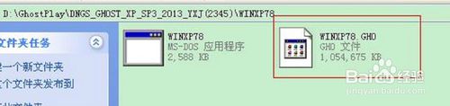 ΰbwindows xp xp3bC(j)(1)