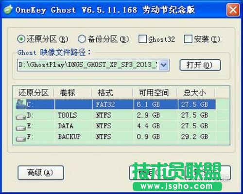 ΰbwindows xp xp3bC(j)(2)