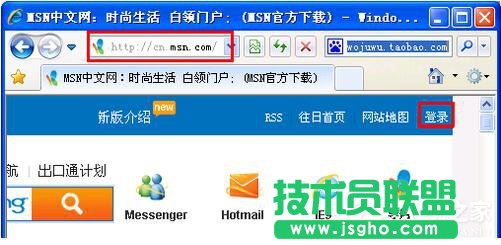 XPϵy(tng)ҪôעWindows Live ID(1)