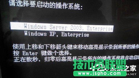 O(sh)WindowsXP/Windows Server2003pϵy(tng)(dng)ˆ