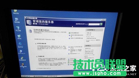 O(sh)WindowsXP/Windows Server2003pϵy(tng)(dng)ˆ(11)