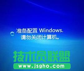 NQѻ@Win7ϵy(tng)_C(j)ʾWindowsՈP(gun)C(j)Ć}