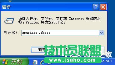 WinXP_C(j)׃@ʾ֏(f)Active DesktopǺã(10)