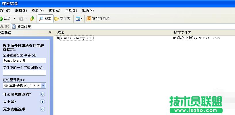 ѻ@XPϵy(tng)ļitunes library.itlxȡ(4)