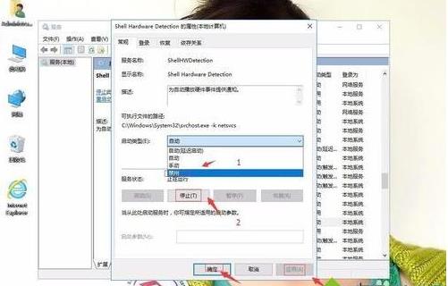 win10XνֹU(xin)Pʾ貢ޏ(f)