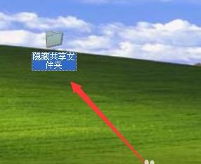 Windows xpϵy(tng)(chung)[عļķ