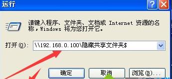 Windows xpϵy(tng)(chung)[عļķ