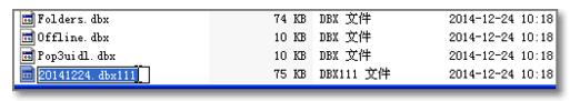 ̎outlook express e`a0x800C0133